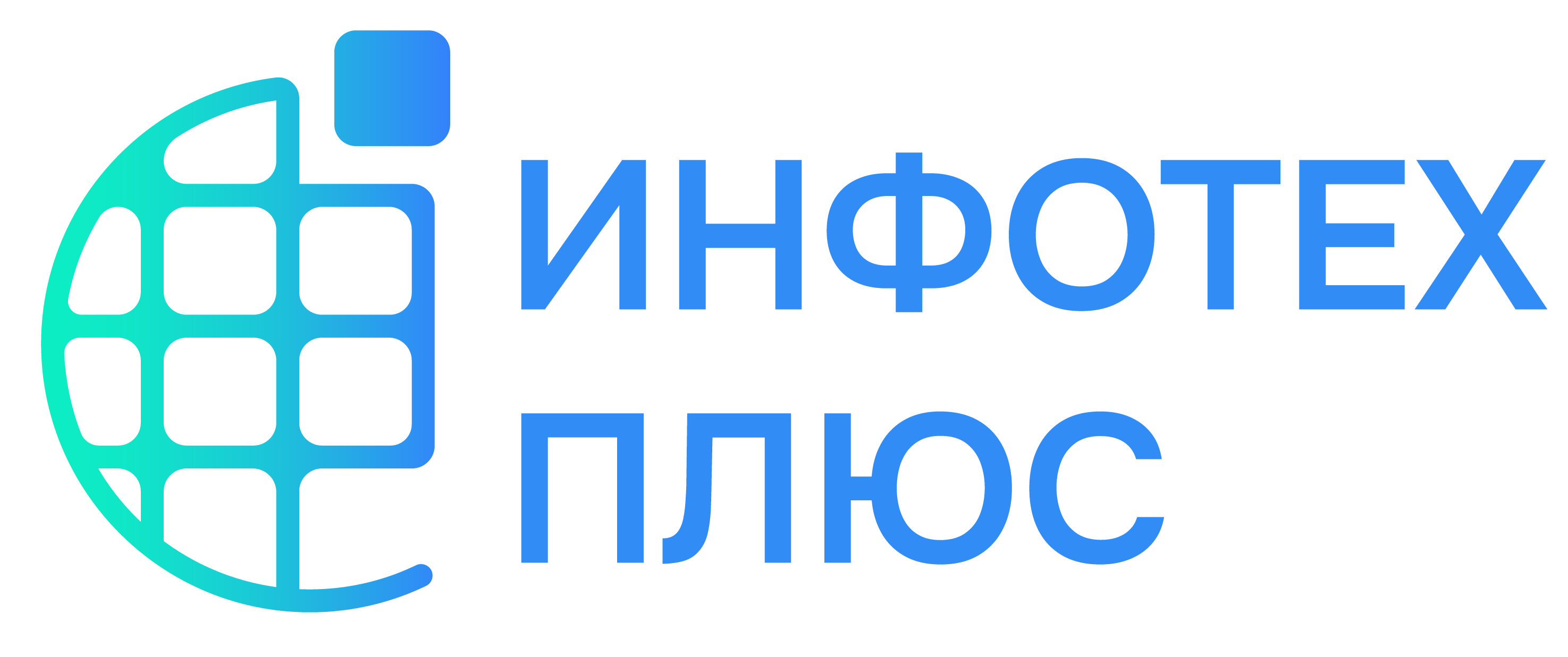 Infotech Plus логотип